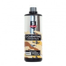 - Sportline Nutrition L-Carnitine 150000 1000 