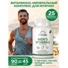 Витамины NATURI Men's Vitamins 90 капсул