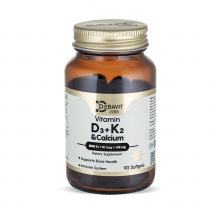 Витамины Debavit D3+K2 and Calcium 90 капсул